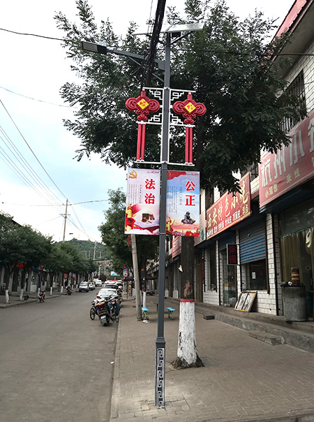 山西太陽能路燈工程